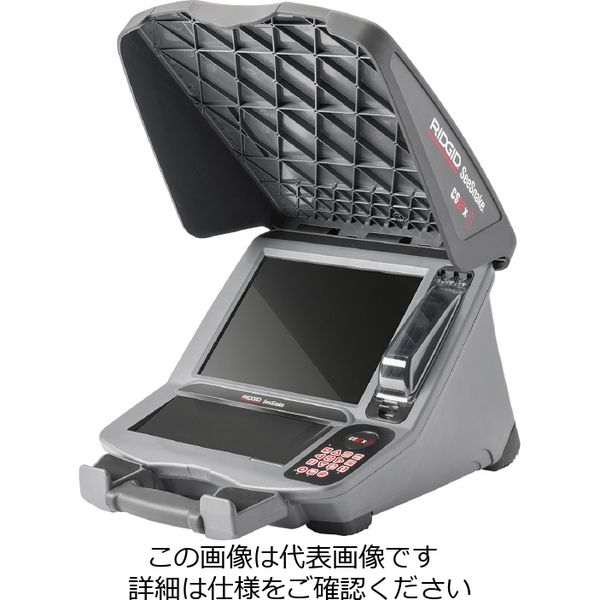 日本エマソン 57278 シースネイク CS12Xデジタル録画モニター 1台（直送品）