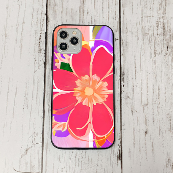 iphonecase4-9_15 iphone 強化ガラス お花(ic) アイフォン iface ケース