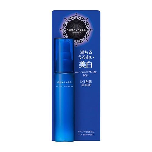 資生堂（SHISEIDO）アクアレーベル 美白ケア シミ対策美容液 (45mL) 【医薬部外品】