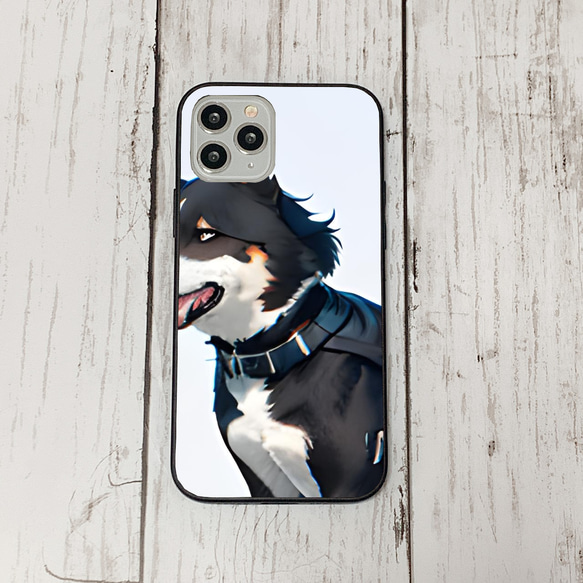 iphoneケース2-2-44 iphone 強化ガラス 犬・いぬ・ワンちゃん 箱10 かわいい アイフォン iface