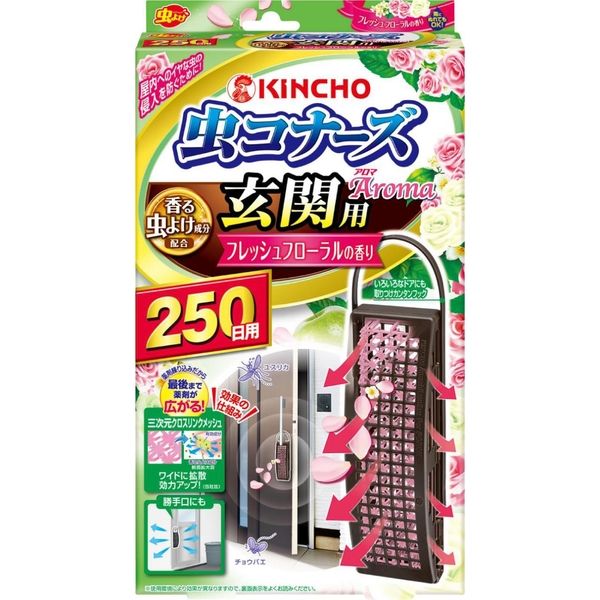 金鳥　虫コナーズアロマ　玄関用250日　フレッシュフローラルの香り 4987115544802 1ケース(40個入) 大日本除虫菊（取寄品）