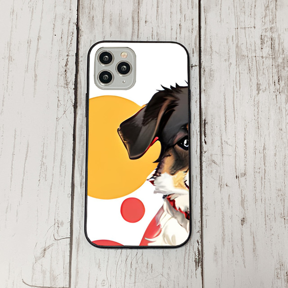 iphoneケース1-5-33 iphone 強化ガラス 犬・いぬ・ワンちゃん 箱14 かわいい アイフォン iface