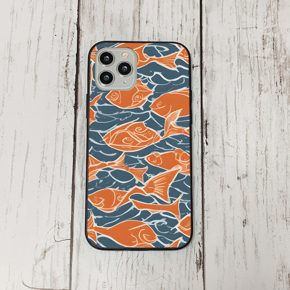 iphonecase33-2_35 iphone 強化ガラス お魚(ic) アイフォン iface ケース