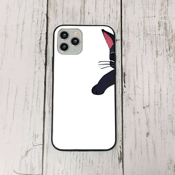 iphoneケース4-4-17 iphone 強化ガラス ねこ・猫・ネコ 箱1 かわいい アイフォン iface