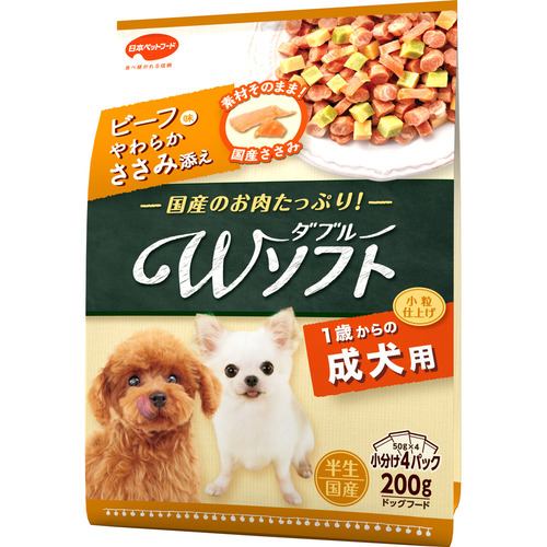 日本ペットフード ビタワン君のWソフト 成犬用 お肉を味わうビーフ味粒・やわらかささみ入り 200g