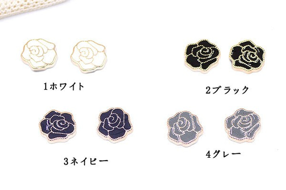 A1854_1 60個 デコパーツ 薔薇 12×12mm アクリル エポ付 3X【20ヶ】