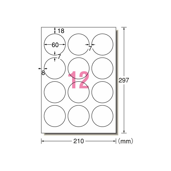 エーワン IJラベル[光沢紙]A4 12面 丸型60mm 10枚 F833541-29225
