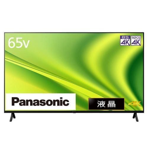 パナソニック TH-65MX800 4K液晶テレビ ビエラ 65v型 TH65MX800