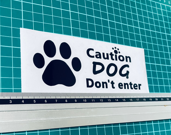 caution! dog dont enterステッカー