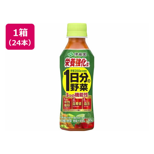 伊藤園 栄養強化型 1日分の野菜 265g×24本 FCB9254