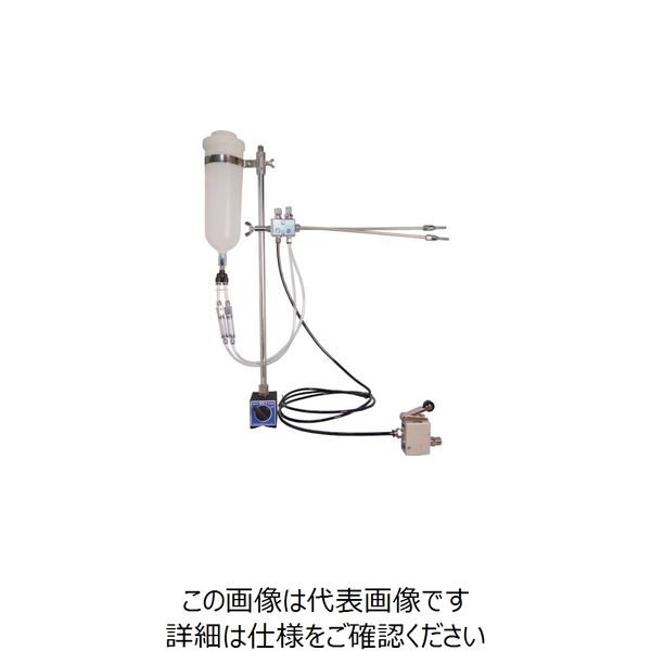 扶桑精機 扶桑 マジックカットe-ミストEM2-UM