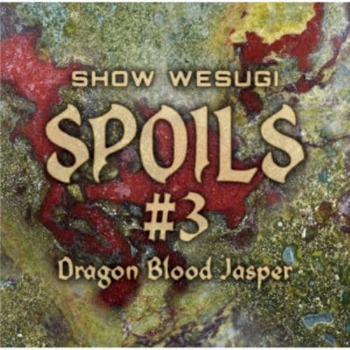 【CD】上杉昇 ／ SPOILS #3 Dragon Blood Jasper