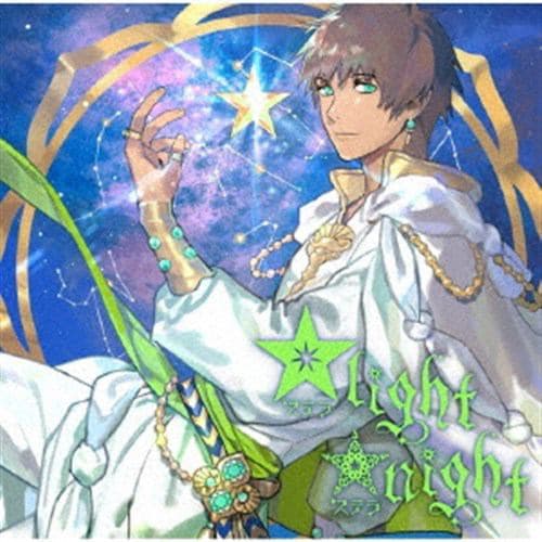 【CD】うたの☆プリンスさまっ♪ソロベストアルバム 愛島セシル「☆light ☆night」