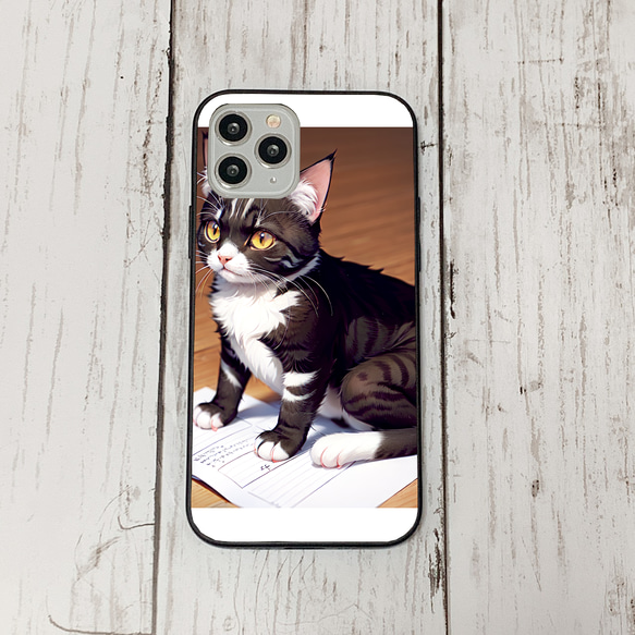 iphoneケース4-3-47 iphone 強化ガラス 猫・ねこ・ネコちゃん 箱15 かわいい アイフォン iface