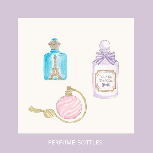 ミニ原画  perfume bottles