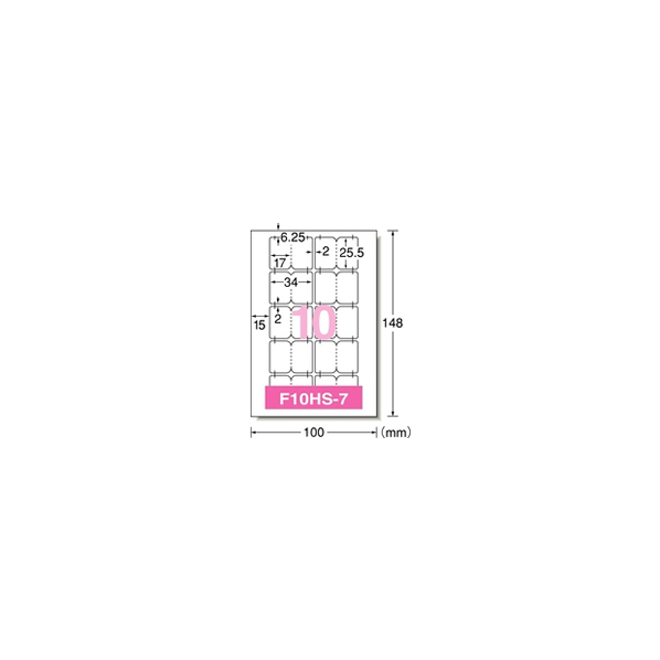 エーワン 手書きもプリントもできるラベルインデックス大10面 F894990-26203