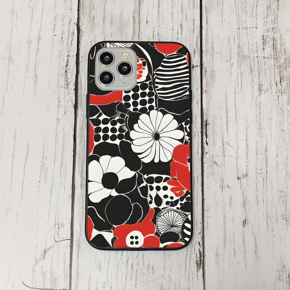 iphonecase30-8_47 iphone 強化ガラス 花柄(ic) アイフォン iface ケース