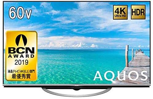 シャープ 60V型 液晶 テレビ AQUOS LC-60US5 4K 低反射「N-Blackパネル」搭載 Android TV【中古品】