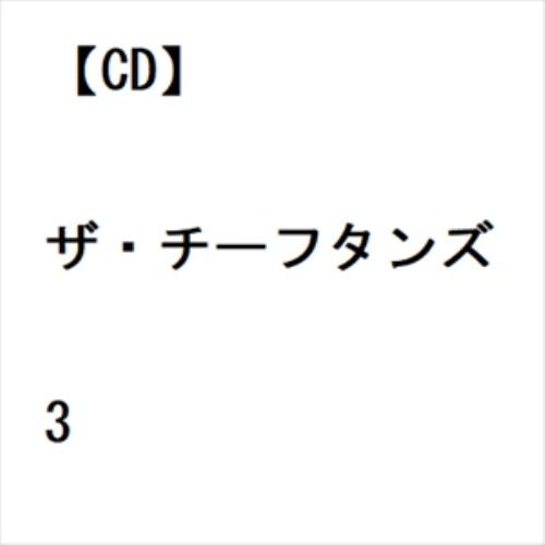 【CD】チーフタンズ ／ ザ・チーフタンズ 3