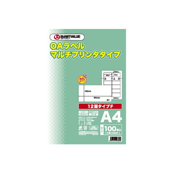 ジョインテックス OAマルチラベルF 12面100枚 A238J 1セット(1冊×5)