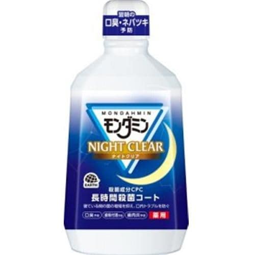 アース製薬 モンダミン ナイトクリア 1080ML