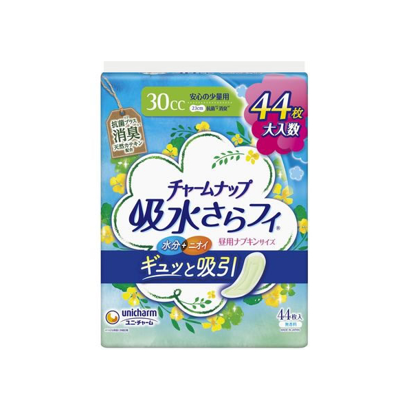 ユニ・チャーム チャームナップ安心の少量用消臭タイプ 44枚 FCU2609