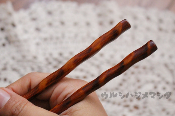 ★再販★【23cm】拭き漆のお箸(ぐりぐり)／[23cm]URUSHI CHOPSTICKS(SPIRAL)