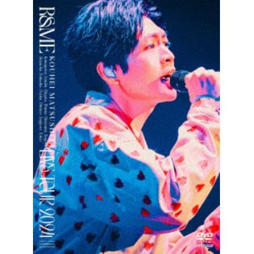 【DVD】松下洸平 ／ KOUHEI MATSUSHITA LIVE TOUR 2024 ～R&ME～