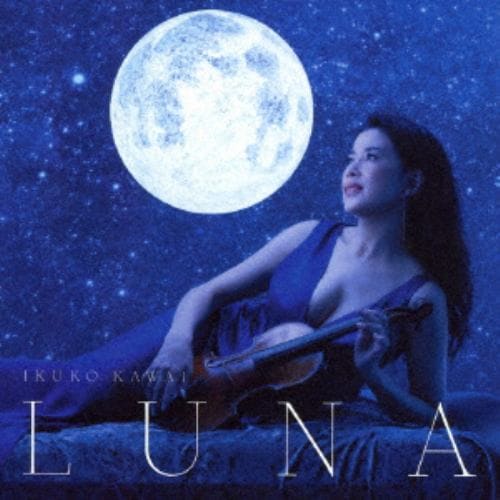 【CD】LUNA