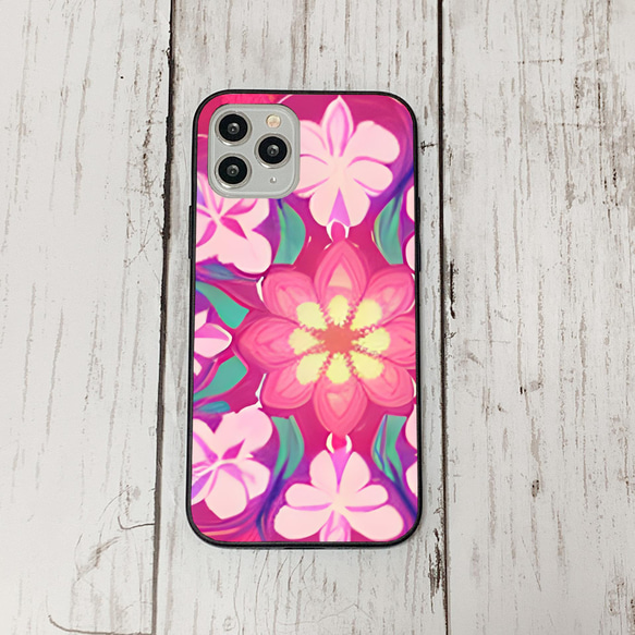 iphonecase5-3_7 iphone 強化ガラス お花(ic) アイフォン iface ケース