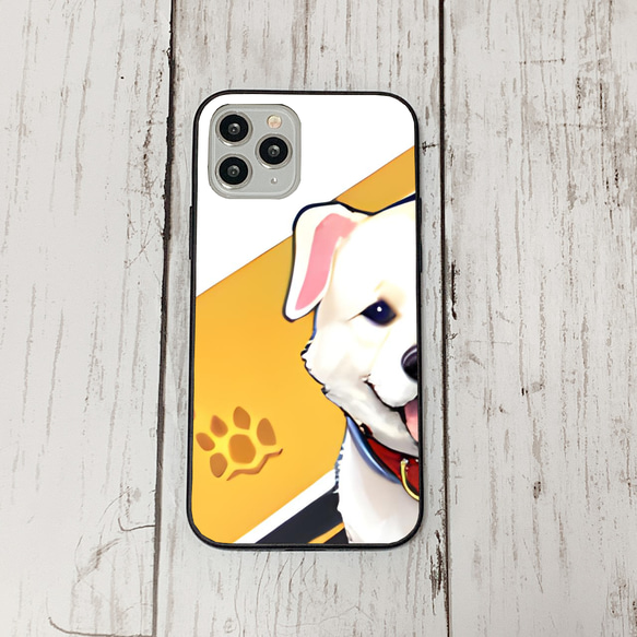 iphoneケース1-1-4 iphone 強化ガラス 犬・いぬ・ワンちゃん 箱13 かわいい アイフォン iface