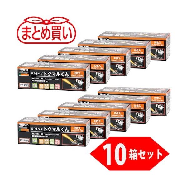 TRUSCO まとめ買い GPトップトクマルくん アランダム φ100(10枚入X10箱セット) 100# GP-100TM-10P 100（直送品）