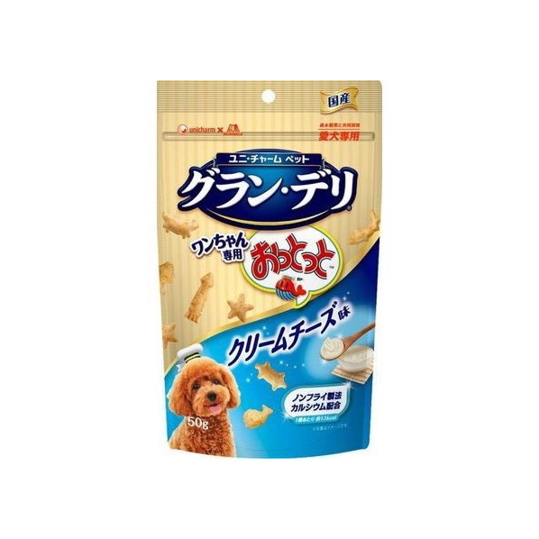 ユニ・チャーム ワンちゃん用おっとっと クリームチーズ味 50g FCU8641