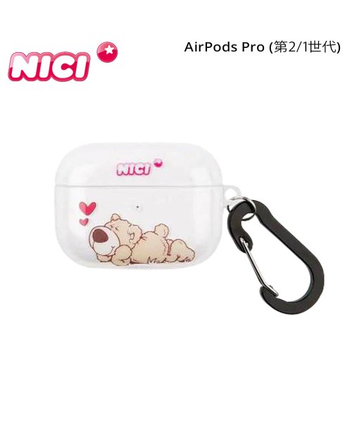 NICI ニキ AirPods Proケース カバー エアーポッズ プロ ポーチ メンズ レディース APPR－NC01