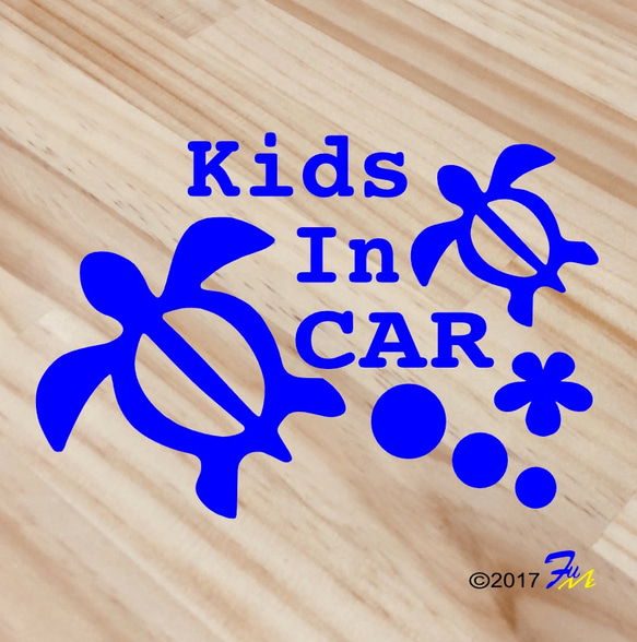 Kids In CAR13 ステッカー