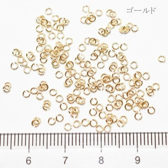 Jump-100g-R 100g 丸カン  0.5×2mm