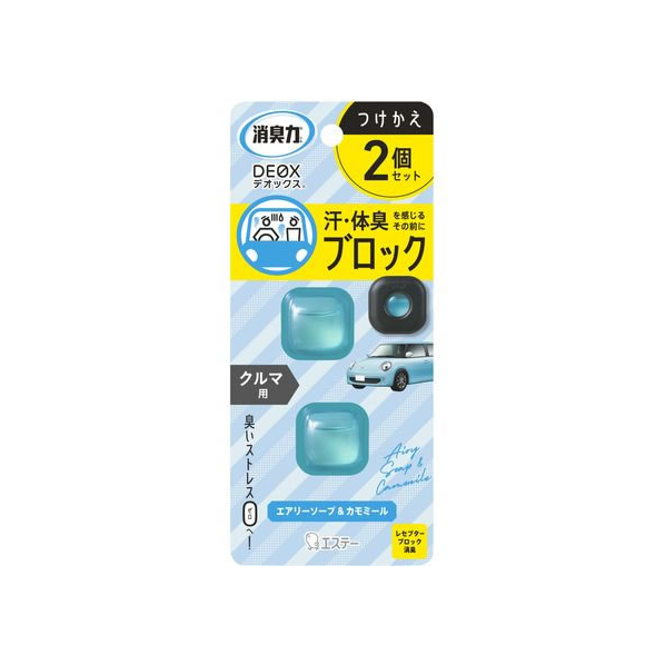 エステー 消臭力DEOX クルマ用 替え2個セット エアリーソープ FCR2821