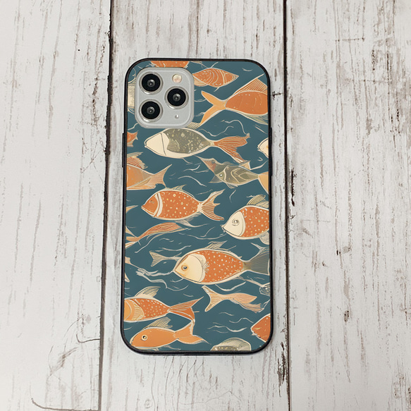 iphonecase33-2_24 iphone 強化ガラス お魚(ic) アイフォン iface ケース