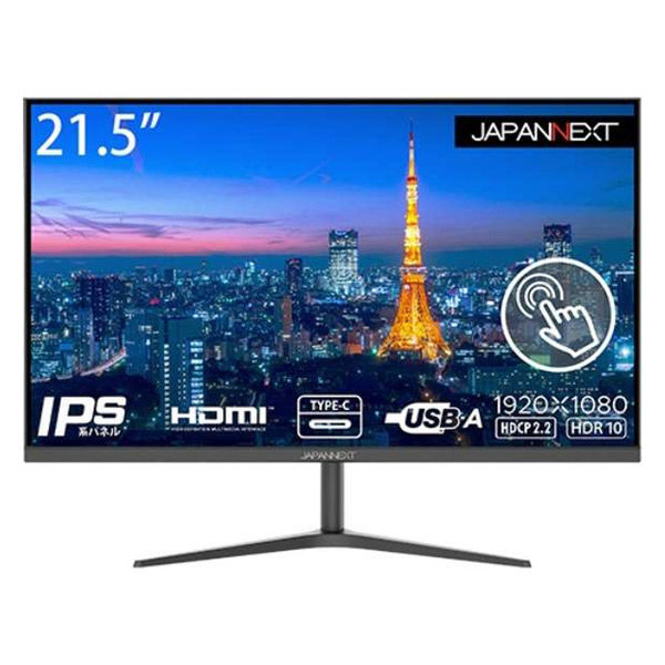 JAPANNEXT 21.5インチマルチタッチパネル搭載液晶モニター JN-IPS215FHDR-T 1台