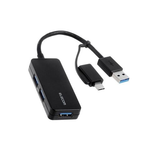 エレコム U3H-CAK3005BBK USB Type-C変換アダプター付き USB 5Gbps超コンパクトハブ バスパワー Windows Mac他対応 ブラック