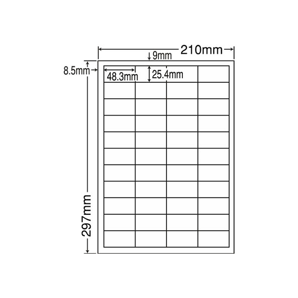 NANA ラベルシールナナワードシンプルパックA4 44面500シート F876008-LDW44CEA