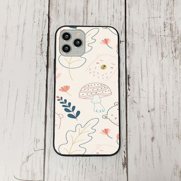 スマホケース11 期間限定 iphone 強化ガラス うさぎ  かわいい アイフォン iface