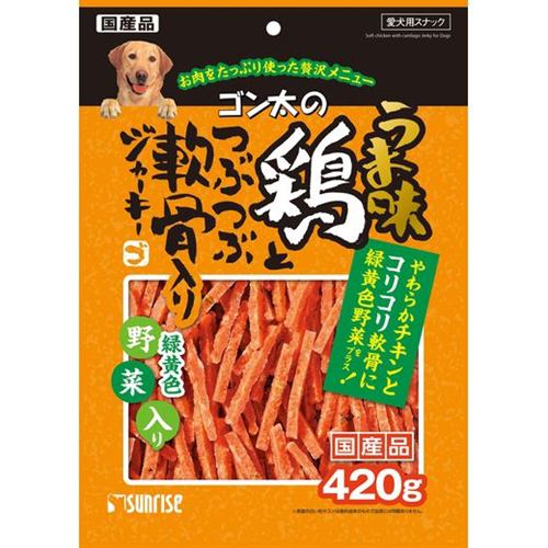 マルカン（サンライズ）ゴン太のうま味鶏とつぶつぶ軟骨入りジャーキー緑黄色野菜入り ４２０ｇ