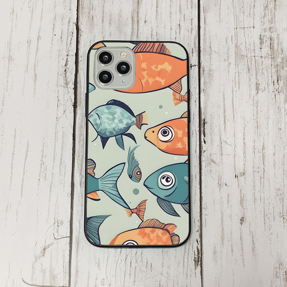 iphonecase31-2_2 iphone 強化ガラス お魚(ic) アイフォン iface ケース