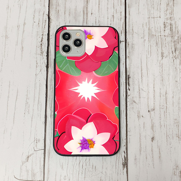 iphonecase5-8_41 iphone 強化ガラス お花(ic) アイフォン iface ケース