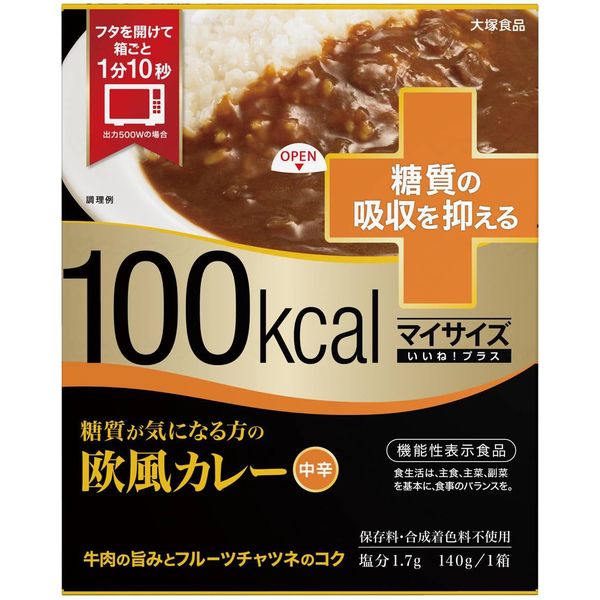 マイサイズ いいね!プラス 糖質が気になる方の 大塚食品 ウェルファンカタログ