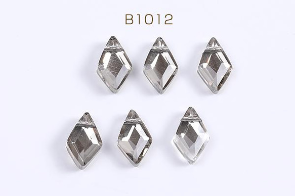 B1012 30個 メッキガラスチャーム ひし形カット 横穴 8×13mm クリアグレー 3X（10ヶ）