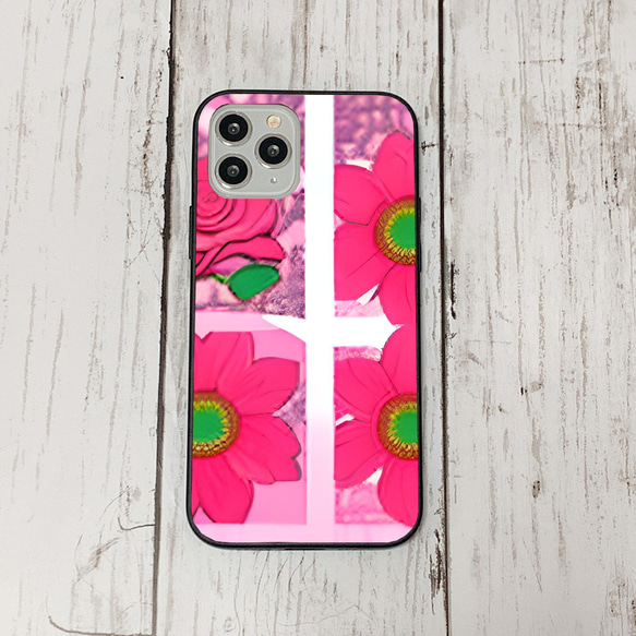 iphonecase4-5_11 iphone 強化ガラス お花(ic) アイフォン iface ケース