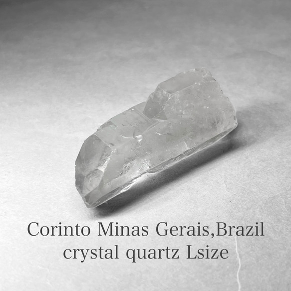 Corinto crystal / ミナスジェライス州コリント産水晶L - 30：複数コンパニオン