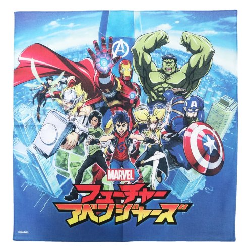 大判ハンカチ MARVEL ランチクロス マーベル フューチャーアベンジャーズメイン 丸眞 入園入学雑貨 グッズ プレゼント 男の子